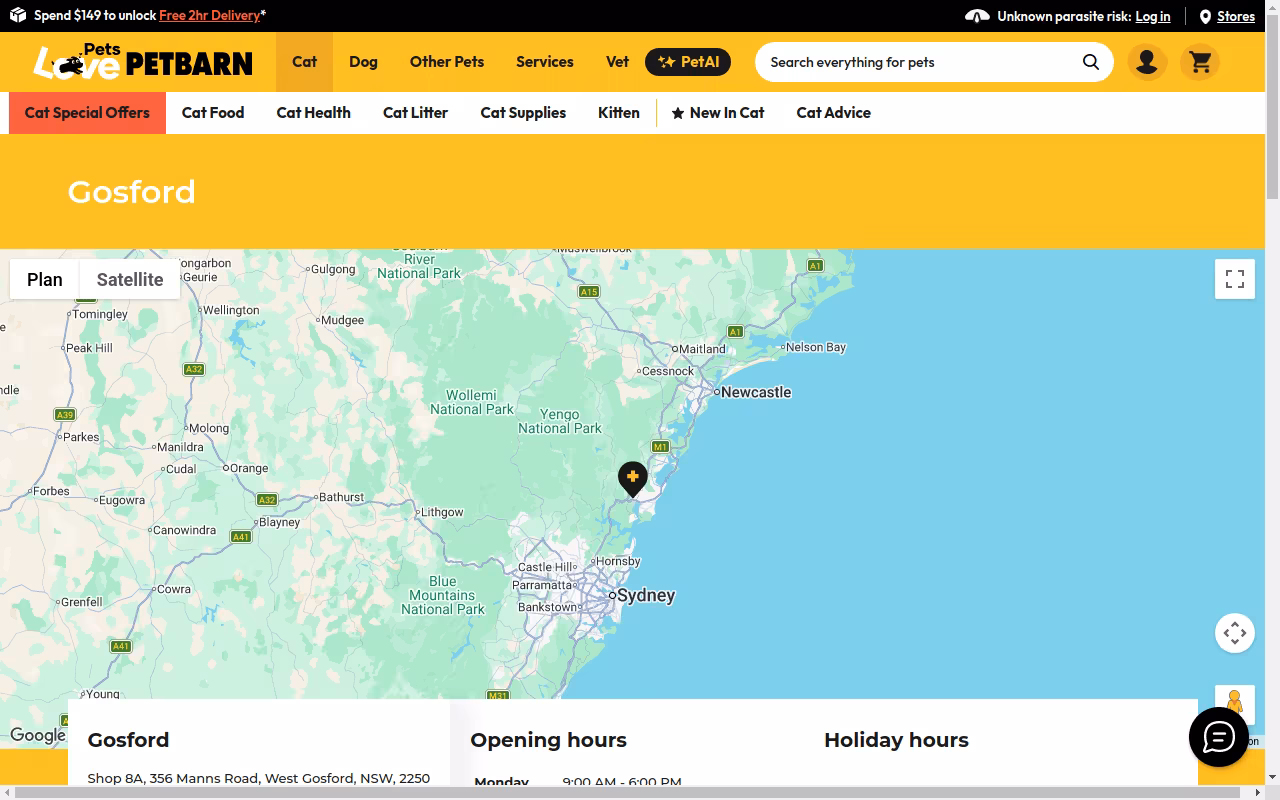 Petbarn Gosford