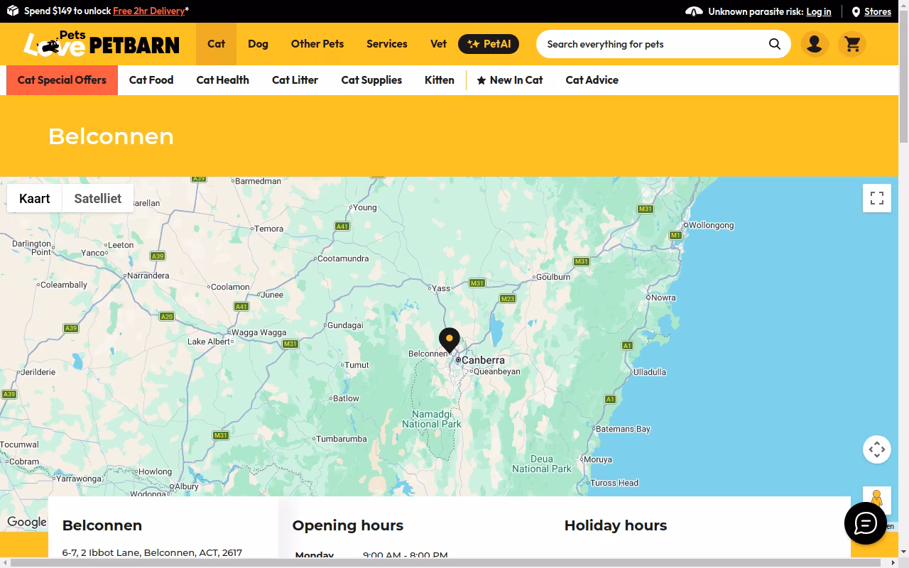 Petbarn Belconnen